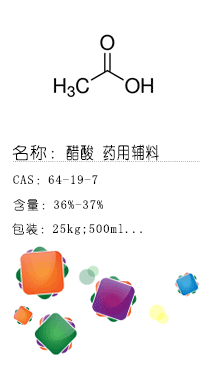 南京試劑-化學試劑，實驗試劑，分析試劑，試劑網